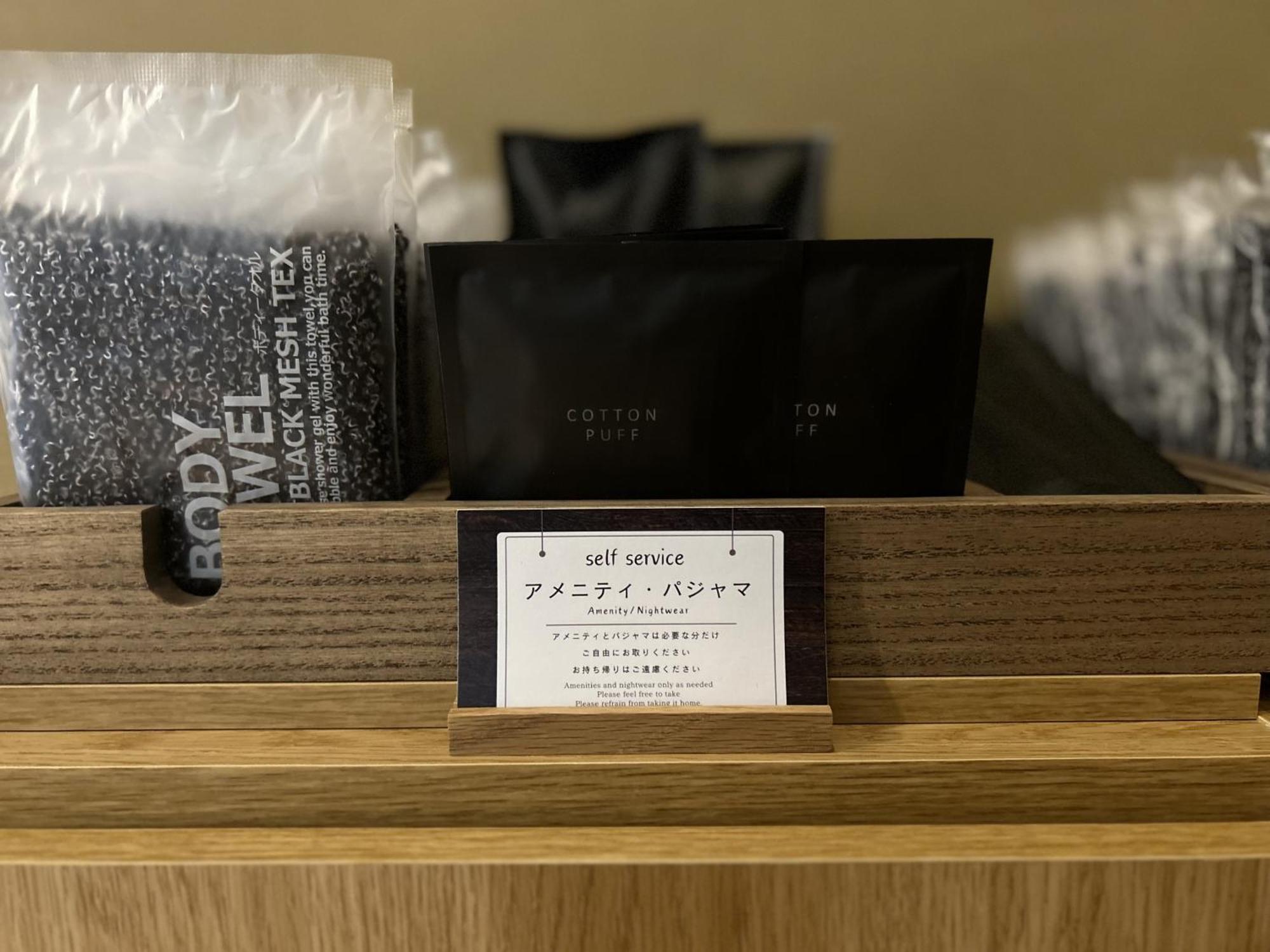 H Hotel Fukuoka  Exteriér fotografie