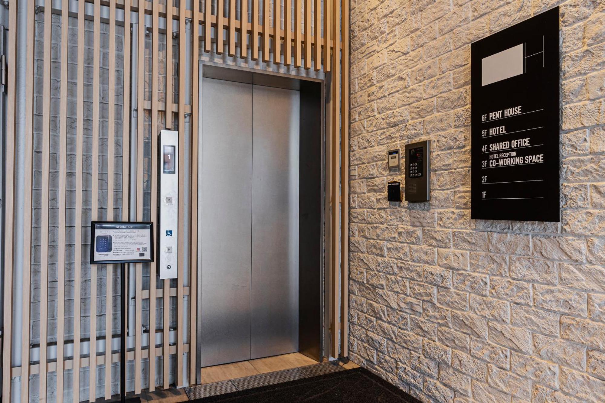 H Hotel Fukuoka  Exteriér fotografie
