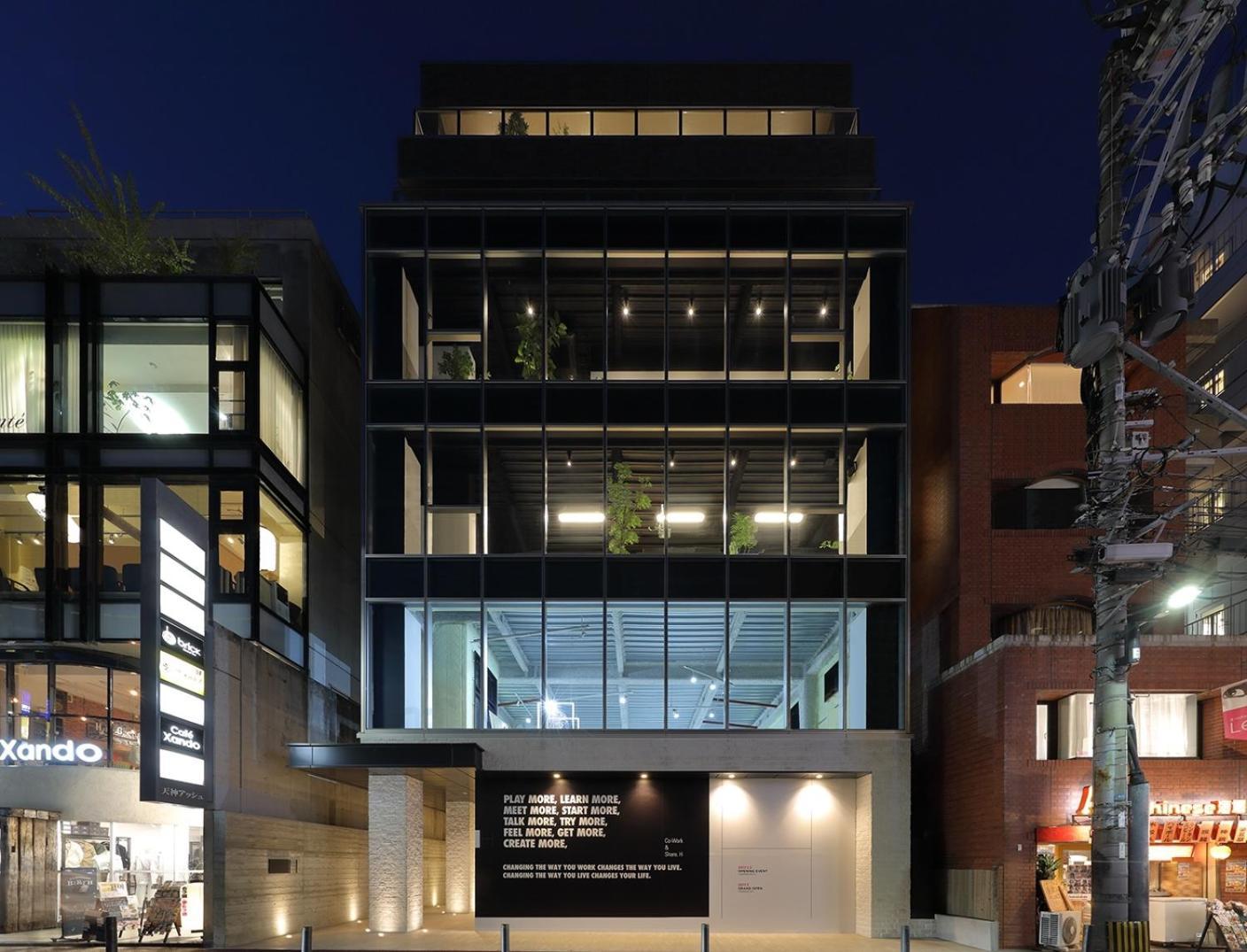 H Hotel Fukuoka  Exteriér fotografie